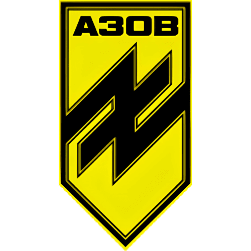 12-та бригада спеціального призначення «Азов»