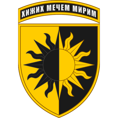 22-га окрема механізована «Миколаївська» бригада